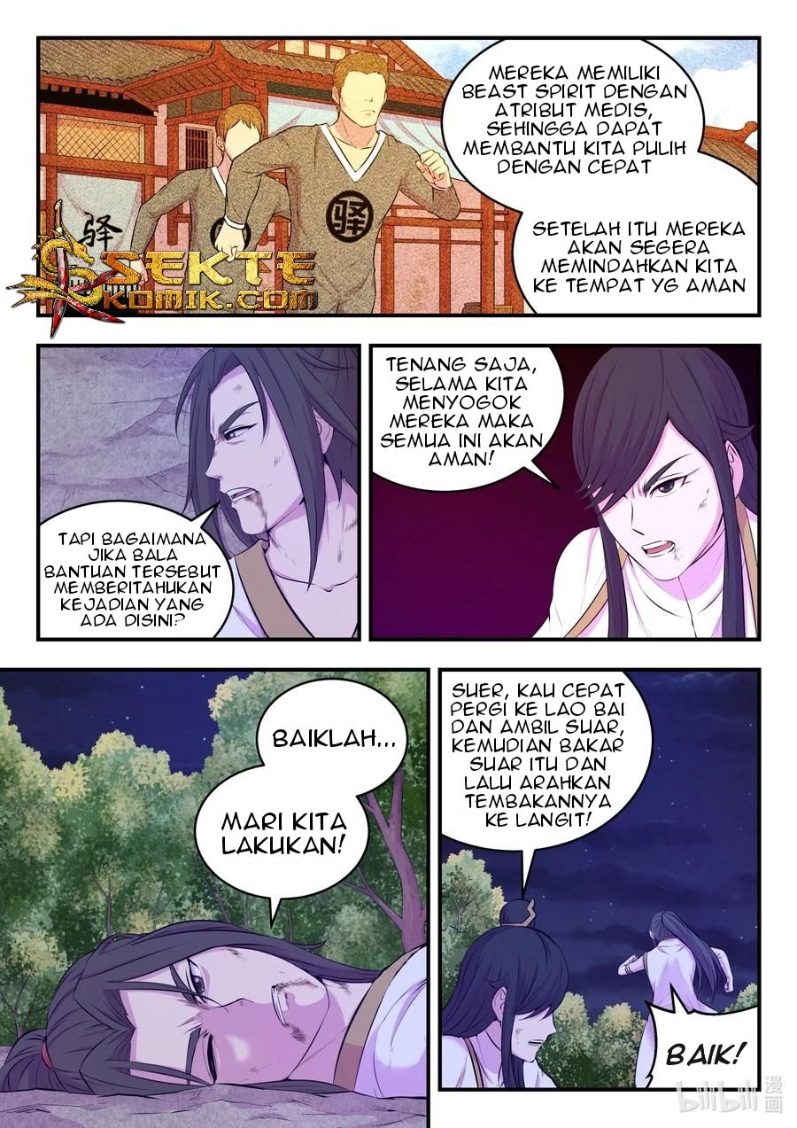 Legendary Fish Take The World chapter 74